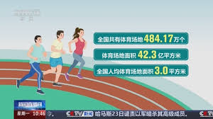 贝博艾佛森 小运动量室内健身